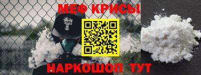 тгк Среднеуральск