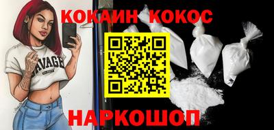 тгк Среднеуральск