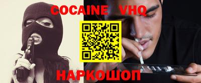 тгк Среднеуральск