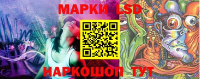 тгк Среднеуральск