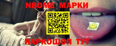 тгк Среднеуральск