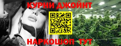 стаф Старая Купавна