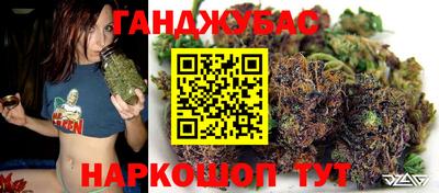стаф Старая Купавна