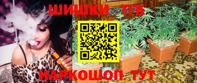 ALPHA-PVP Ставрополь