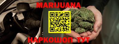 тгк Среднеуральск