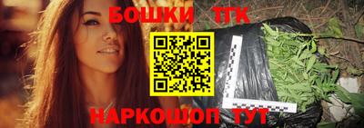 тгк Среднеуральск