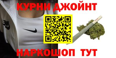 стаф Старая Купавна