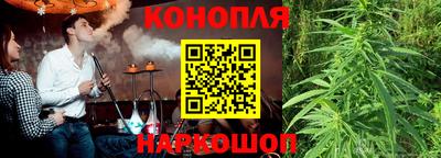 стаф Старая Купавна