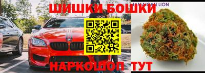 тгк Среднеуральск