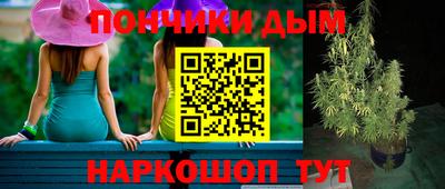 тгк Среднеуральск