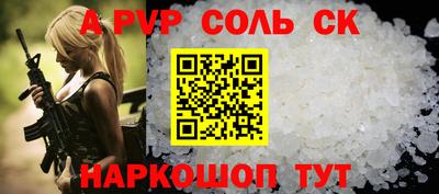тгк Среднеуральск