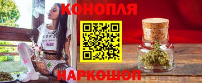 стаф Старая Купавна