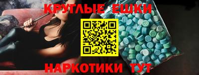 тгк Среднеуральск