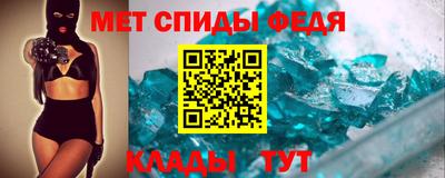 стаф Старая Купавна