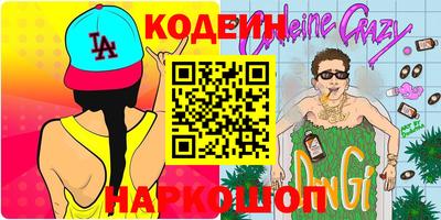 тгк Среднеуральск