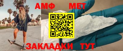 тгк Среднеуральск