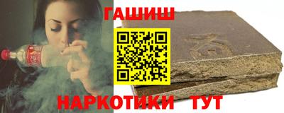 стаф Старая Купавна