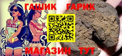 стаф Старая Купавна