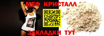 тгк Среднеуральск