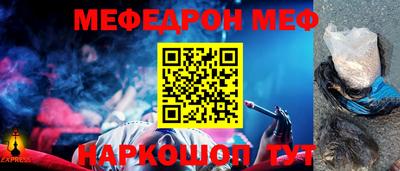 тгк Среднеуральск