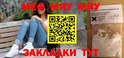 тгк Среднеуральск
